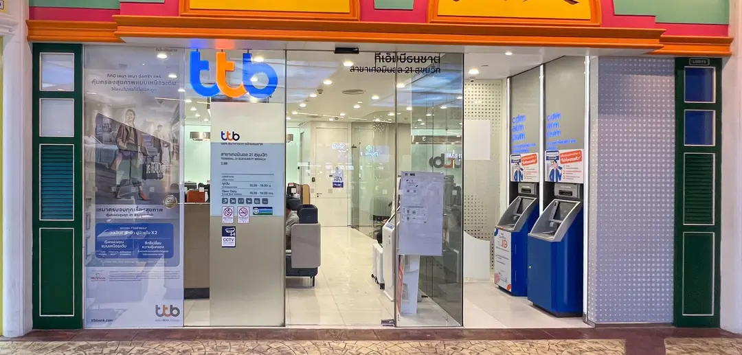 Ttb Group TTB - ธนาคาร in คลองเตยเหนือ เทอร์มินอล 21 กรุงเทพและปริมณฑล | OpenRice ไทย