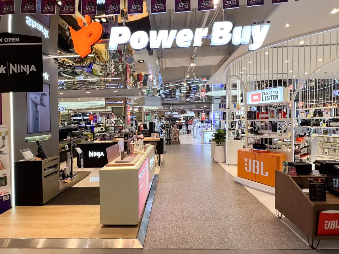 Powerbuy Sign ร้านPower Buy ในเซ็นทรัล ลาดพร้าว จตุจักร กรุงเทพและปริมณฑล | OpenRice ...