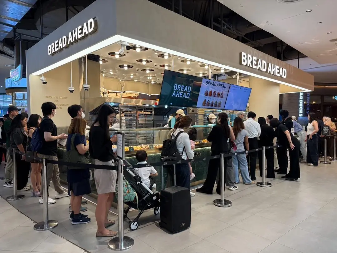BREAD AHEAD - Bakery Shop in Pathum Wan Siam Paragon Bangkok | OpenRice ...