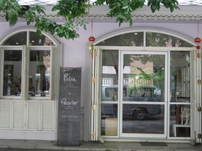 Pearl Bakery Bar (เพิร์ล เบเกอรี บาร์)