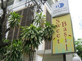 Sweet Basil (สวีท เบซิล)