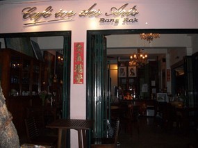 คาเฟ่ ไอซ์ เด อาร์ท บางรัก