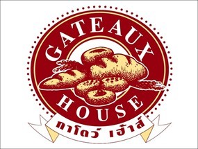 Gateaux House (กาโตว์ เฮ้าส์)