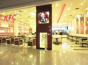 KFC (เคเอฟซี)