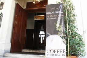 Cafe Narasingh