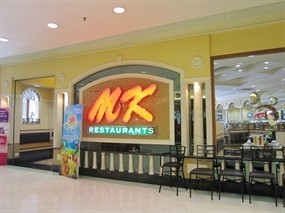 MK Restaurant (เอ็มเค)