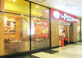 The Pizza Company (พิซซ่า คอมพานี)