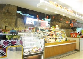 Mister Donut (มิสเตอร์โดนัท)
