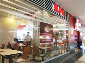 KFC (เคเอฟซี)