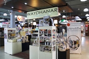 Waydhanar