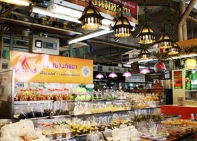 ขนมบ้านกัลยา