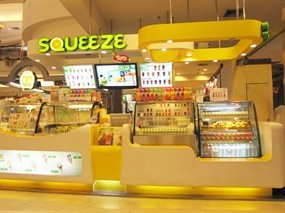 Squeeze (สควีซ)