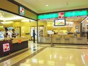 S&P Restaurant (เอส แอนด์ พี)