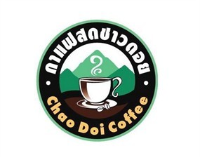 กาแฟสดชาวดอย