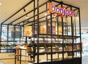 Bonjour (บองชูร์)