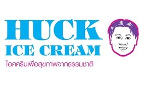 Huck Ice Cream