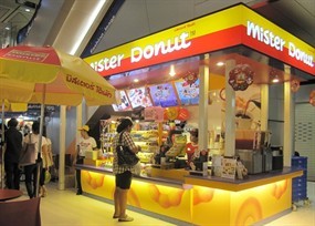 Mister Donut (มิสเตอร์โดนัท)