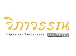 Viphawan