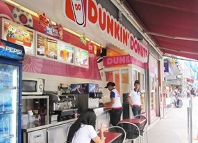 Dunkin' Donuts (ดันกิ้นโดนัท)