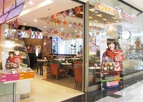 Dunkin' Donuts (ดันกิ้นโดนัท)