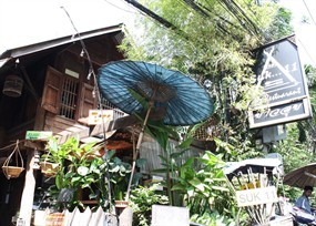 ข้าวสุข