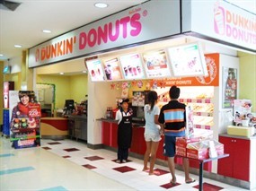 Dunkin' Donuts (ดันกิ้นโดนัท)