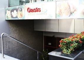 Oasis International Halal Cuisine