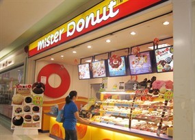Mister Donut (มิสเตอร์โดนัท)