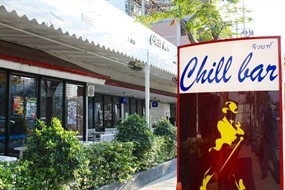 Chill Bar