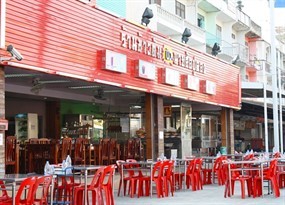นิวนายฮ้อปูดอง