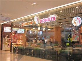 Dunkin' Donuts (ดันกิ้นโดนัท)