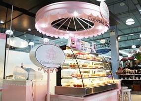 Cupcake Carousel