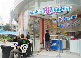 Baskin Robbins (บาสกิ้นร็อบบิ้นส์)