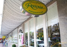 Rosirin
