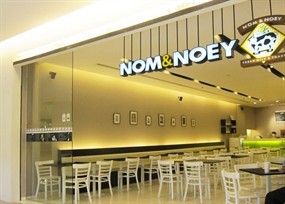 Nomnoey