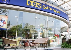 Coffee World (คอฟฟี่ เวิลด์)