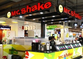 Mr. Shake (มิสเตอร์เชค)