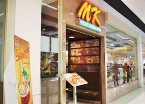 MK Restaurant (เอ็มเค)