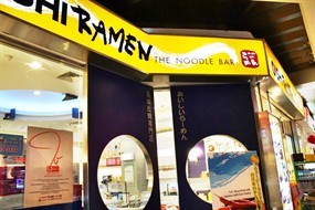 Oishi Ramen (โออิชิ ราเมน)