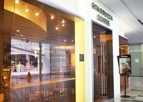 Starbucks Coffee (สตาร์บัคส์)