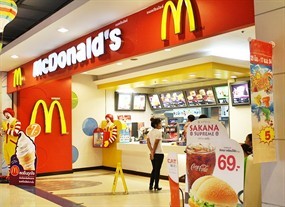 McDonald's (แมคโดนัลด์)