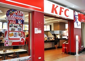 KFC (เคเอฟซี)