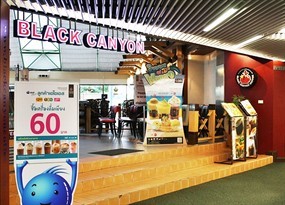 Black Canyon (แบล็คแคนยอน)