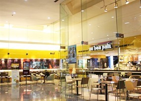 Au Bon Pain (โอ บอง แปง)