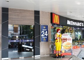 McDonald's (แมคโดนัลด์)
