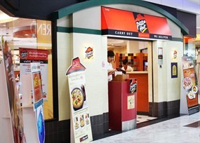 Pizza Hut (พิซซ่าฮัท)