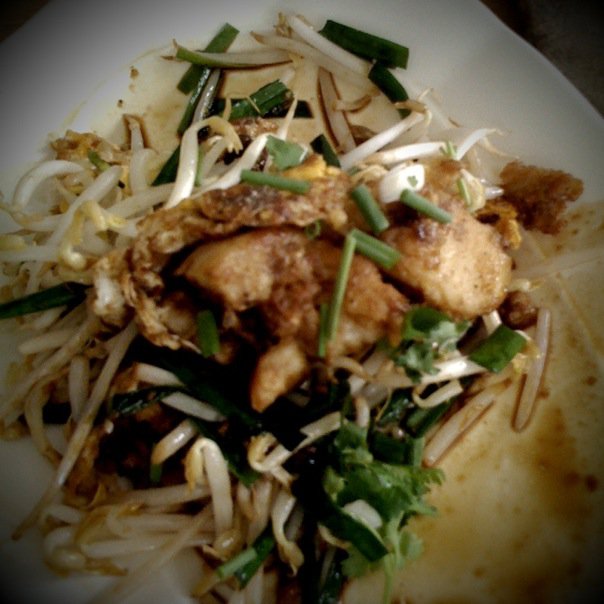 ขนมผักกาด