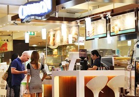 Cinnabon (ซินนาบอน)