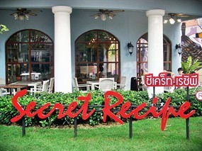 Secret Recipe (ซีเคร็ท เรซิพี)