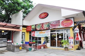 Rodmuemae